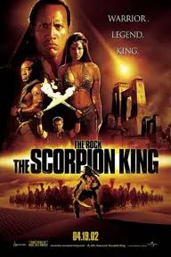 Movie poster of The Scorpion King