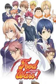 Movie poster of Shokugeki no Soma