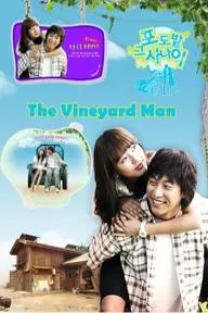 Movie poster of The Vineyard Man