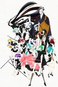 Movie poster of Country of Jewels, Houseki no Kuni (TV)