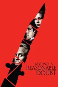 Movie poster of Beyond a Reasonable Doubt