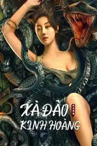 Movie poster of SNAKE LADY